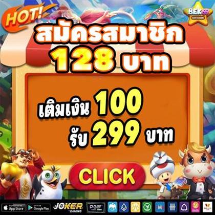 Casino Online 777PNL