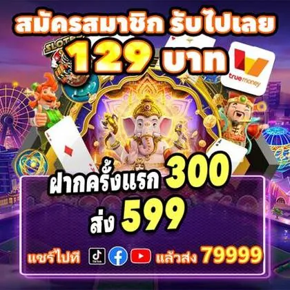 Aplicativo De Login Do Crashino Casino